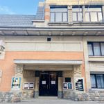 Ecole primaire La Preuve par 9 Forest rue