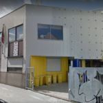 Ecole Primaire n°6 Georges Primo Schaerbeek