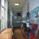 Ecole maternelle Claire Joie etterbeek gardienne