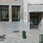 Ecole du Canal primaire bruxelles ville