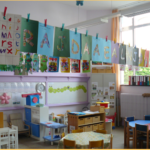 Ecole Emile André primaire communal classe