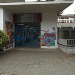 Ecole primaire Émile Bockstael Laeken