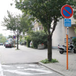 Ecole Saint-Henri rue